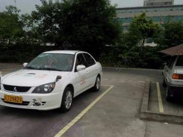 继东驾校