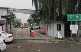 成都容兴驾校红牌楼分校