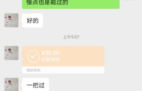 淮北新东方驾校