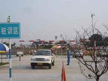 红嘴驾校