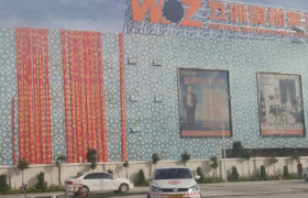 大理白族自治州前源驾校