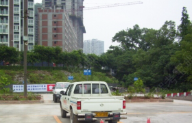 重庆恒畅驾校