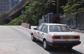 重庆明兴驾校