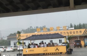 昆明宜良一乘驾校