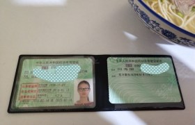 淄博宏安驾校