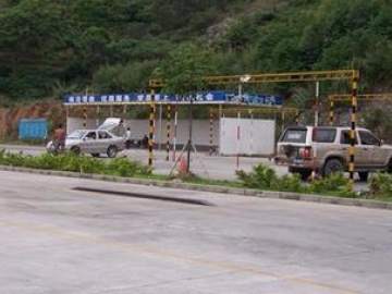 冠通驾校
