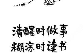 合肥平安驾校