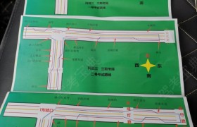 渭南渭南市驾校