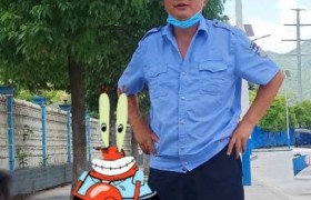 恩施土家族苗族自治州鑫瑞驾校