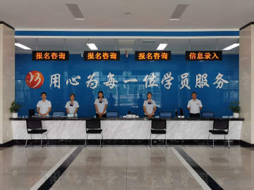 大运河驾校