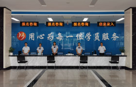 济宁大运河驾校