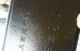 南宁粮运驾校