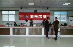 教学环境