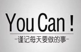 凉山彝族自治州西运驾校