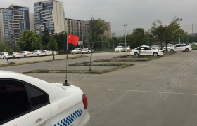 成都容兴驾校