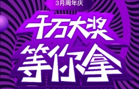 石家庄新乐驾校
