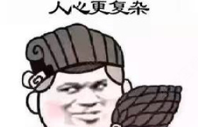 玉林正和驾校