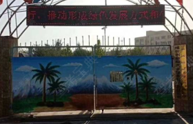 喀什地区顺通驾校