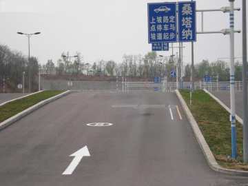 季梁驾校