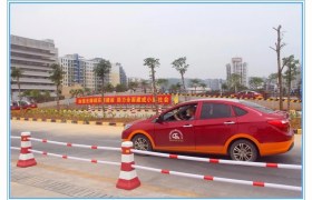 韶关道通驾校
