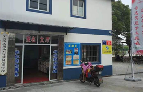 宁波海达分校