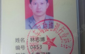 泉州迅捷驾校