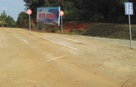 长沙五福驾校