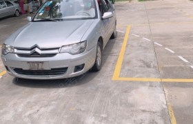 武汉兰剑驾校汉口第一分校
