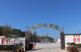 信阳永顺驾校
