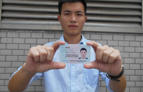 杭州心成驾校