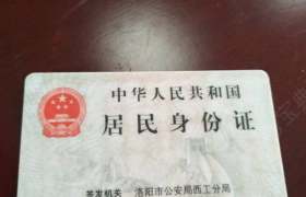 洛阳天子驾校