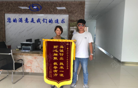 常州顺风驾校