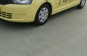 青岛鑫丰源驾校