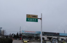 青岛海来福驾校