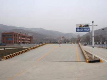 恒远驾校