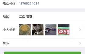 吉安金都驾校