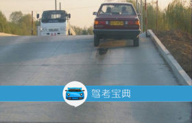 北京明华驾校
