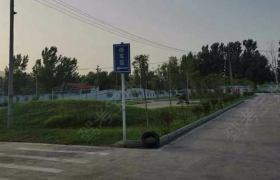 鄂尔多斯泰通驾校