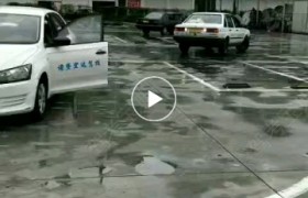 绍兴宏达驾校