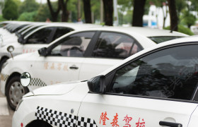 上海隆森分校