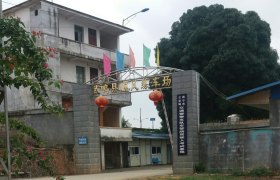 南宁建安驾校