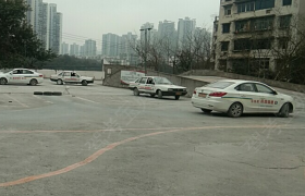 重庆璟辉驾校