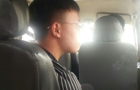 盐城鸿顺驾校