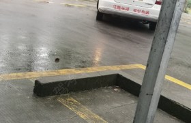 乐山海源驾校