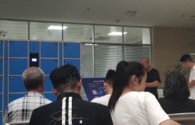 烟台福莱驾校