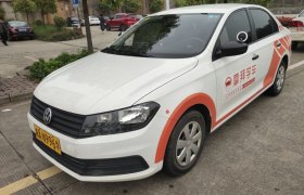 长沙摩拜驾校