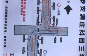 泰安迎胜驾校