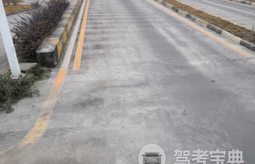 成都鑫栋梁驾校