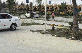 苏州智元驾校