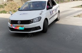 徐州江北驾校
